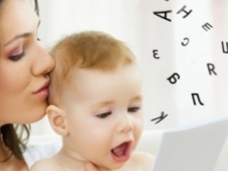 О чем говорит твой малыш?