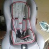 Доска объявлений - Детское автокресло mothercare б/у