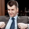 Миллиардер Михаил Прохоров снова в центре внимания