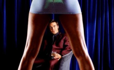 Стриптиз продлевает жизнь