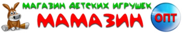 Детские игрушки оптом Украина Днепропетровск