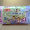 Детские подгузники "ULTRABEMBY", размер MAXI, 50 шт./уп.