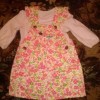 Продается детский Сарафан и кофта