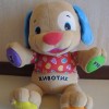 продається розумне цуценя Fisher Price