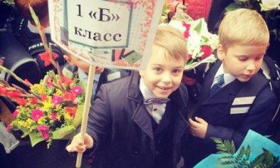 Полина Гагарина отвела сына в 1 класс